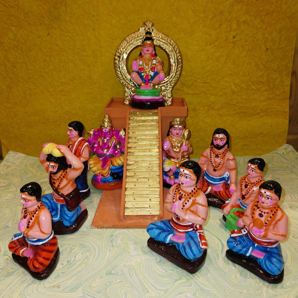 Ayyappan Poojai(Store Pick Up Only )