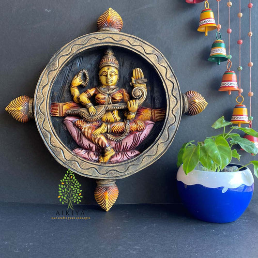 Urli Saraswathi