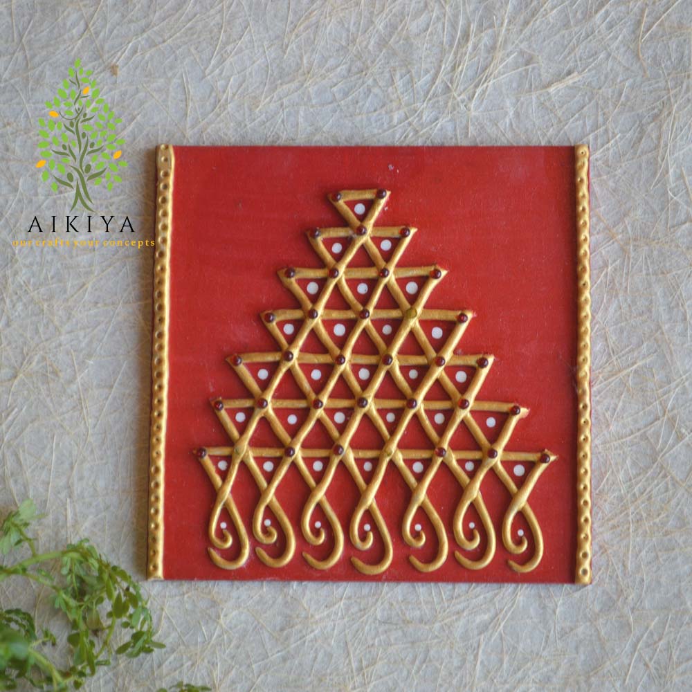 Aishwaryam Kollam 5" (packed in a gift box)