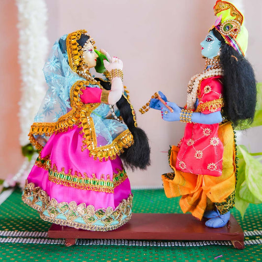 Radha Krishna ( Couple )