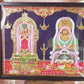 Vaitheeswaran Thaiyal Nayagi Tanjore Painting