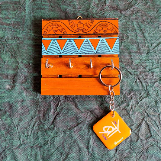 Madhubani Key Holder Square Shape Minimum Order Pack Of 12